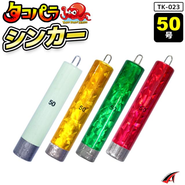 GINKAKU 渓流仕掛け・淡水仕掛け チョイ置きテーブルミニ