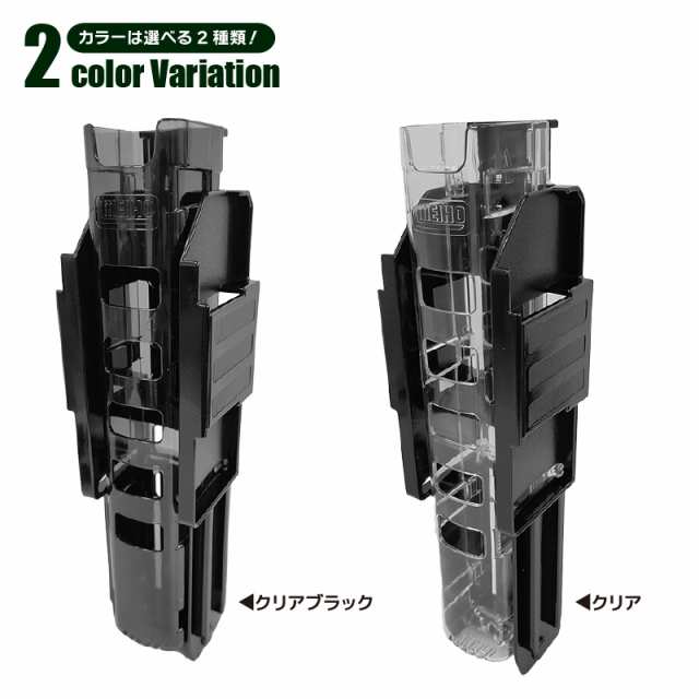 MEIHO VERSUS ランガンシステムボックス VS-7055N グリーンツートン スライド式ロッドスタンドBM-240Slide 2本付 3点セット  メイホウ 明邦 釣りの通販はau PAY マーケット - ライフジャケット釣り具アクアビーチ | au PAY マーケット－通販サイト