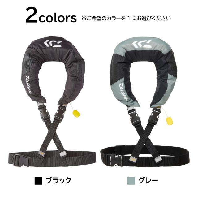 ダイワ ライフジャケット 手動膨張式 桜マーク タイプG ネックタイプ