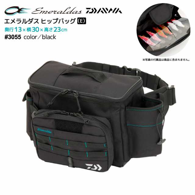 DAIWA エメラルダス ヒップバッグ（E）ブラック ＃3055 ポリエステル 13×30×23cm エギ収納 釣り フィッシング