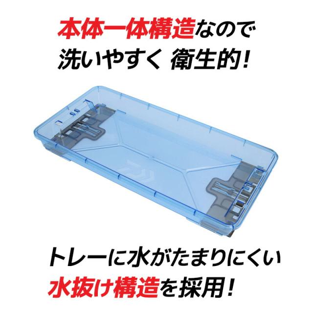 ダイワ イカ様トレー AL 3枚セット Mサイズ 485×240×50.5mm アルミプレート付き ポリカーボネート製 DAIWA グローブライド 釣り クリアランス価格