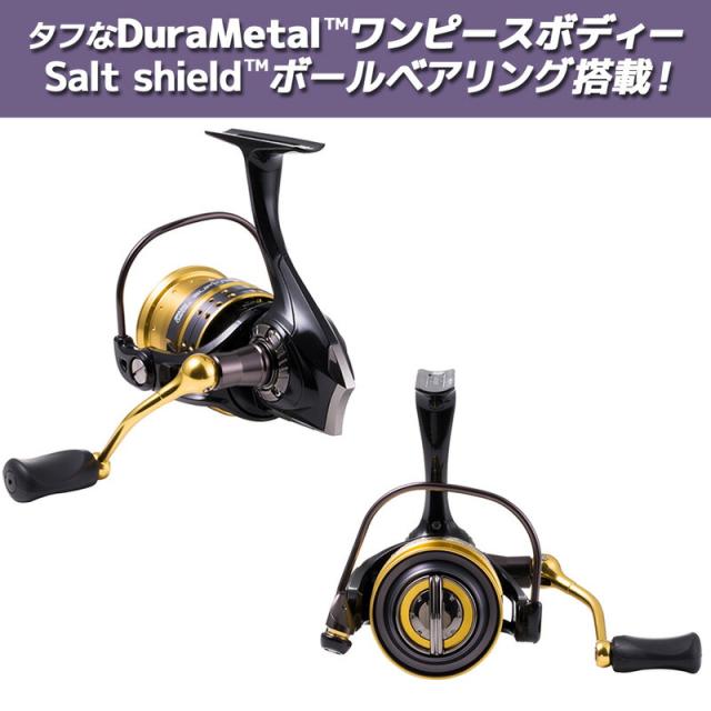 スピニングリール アブガルシア スーペリア SUPERIOR 2000S Abu Garcia