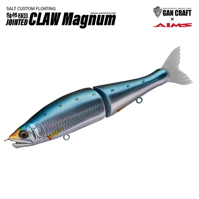 鮎邪 230 ジョインテッドクロー マグナム ソルトカスタム 釣り Type-F AS-02 マイワシ バス ルアー フィッシング ガンクラフト アクアビーチセール