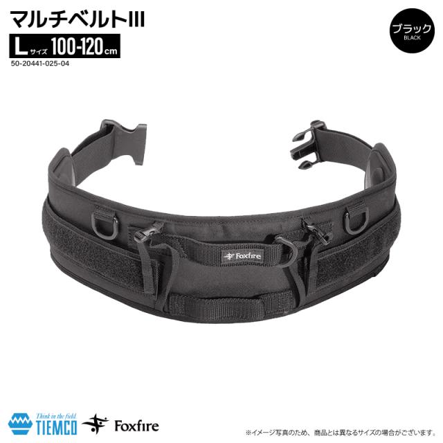 マルチベルト3 ブラック 釣り Lサイズ 100-120cm フォックスファイヤー ウェーディングベルト ファイティングパッド ネットホルダー付き ティムコ