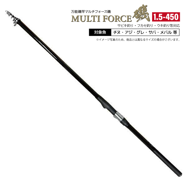 アクアビーチセール FIVE STAR マルチフォース磯 1.5-450 万能磯竿 標準全長4.5m 継数5本 自重240g 仕舞寸法101cm フィッシング ロッドの通販は 5,768円