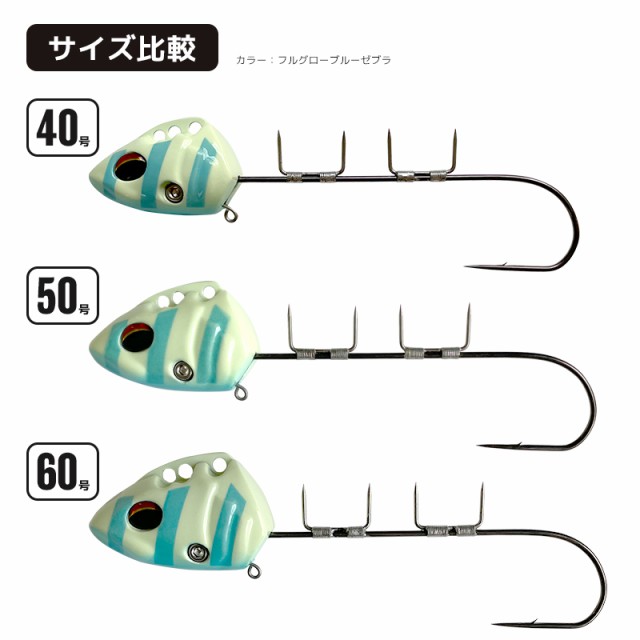 DAIWA 船タチウオテンヤSS 50 AH シングルフック ノーマルタイプ