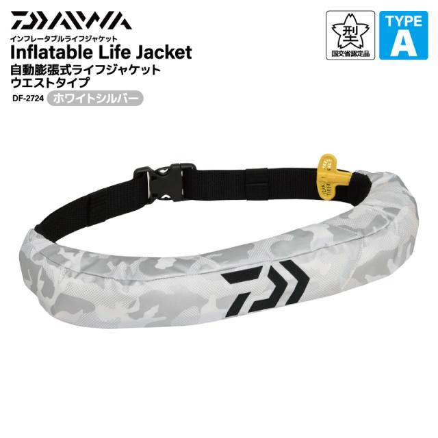 フィッシング Daiwa フィッシングライフジャケット