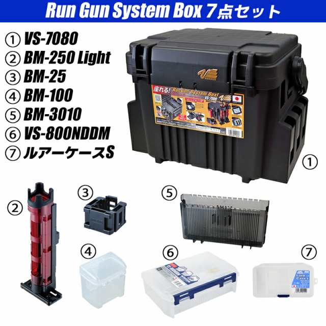 訳あり品送料無料 MEIHO はずしん棒 大小2本入セット 針外し ABS 明邦化学工業 釣り