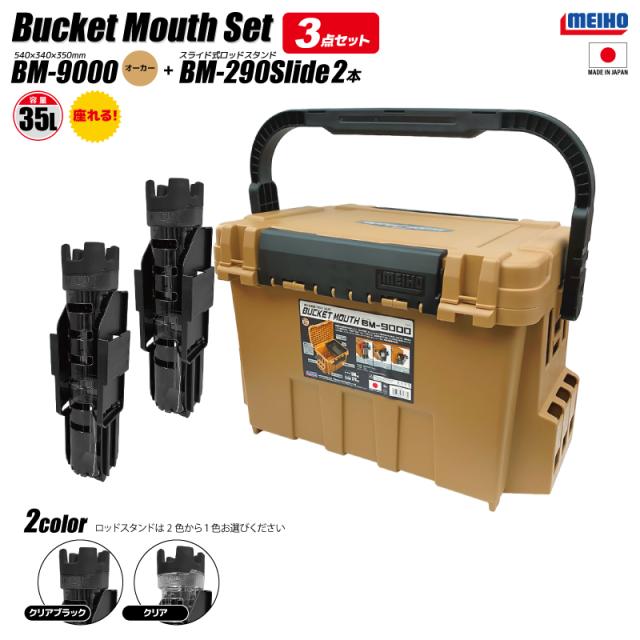 デサント DESCENTE 4930699168209 DR−216B エクスプラス チタンサーモジャケット エンジ サイズ：M デサント DESCENTE メンズ クロスジャケット HEATNAVI ソフトシェル