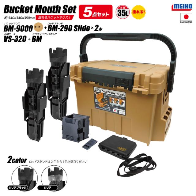 【専用】商品です。他の方は購入しないでください 5～10人用 スクリーンテント スクリーンタープ 大型タープテント フル