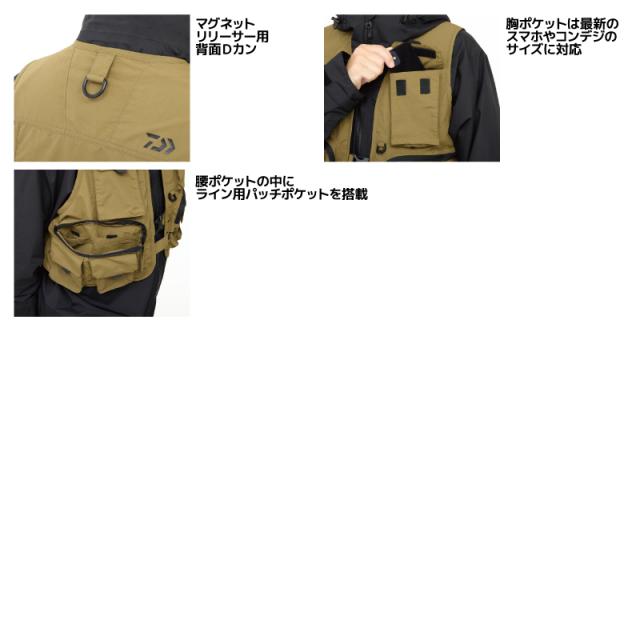 ダイワ フィッシングベスト ブラック 釣り用 ベスト