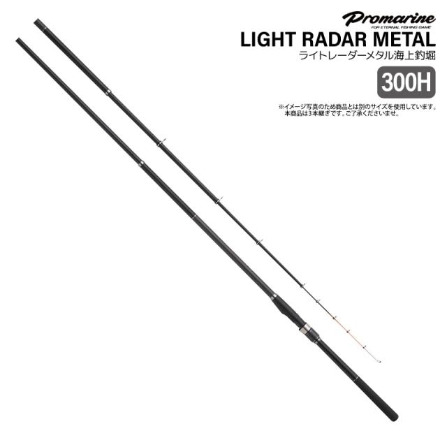 ルアー釣り用PEライン ゼスタ ジギングPE トリプルX8 1200m 3号⁄51lb