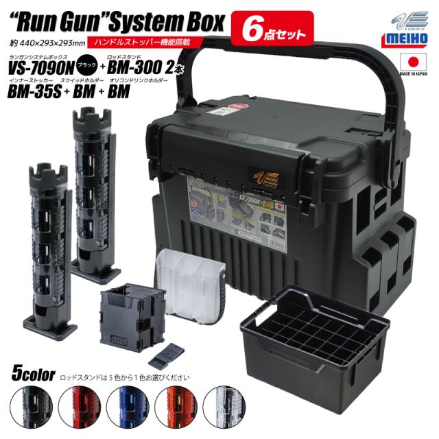 釣竿 NEW中古品委託販売