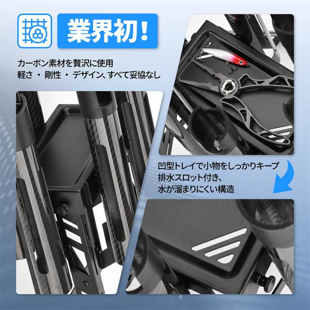 ゴメクサス エリアトラウト用 ロッドスタンド ブラック アルミ カーボン 軽量 折りたたみ式 RR210-BK 収納本数6本 GOMEXUS 釣り具_2