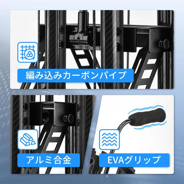 ゴメクサス エリアトラウト用 ロッドスタンド ブラック アルミ カーボン 軽量 折りたたみ式 RR210-BK 収納本数6本 GOMEXUS 釣り具_4