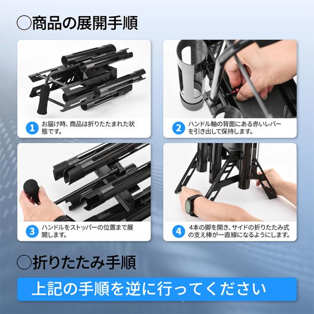 ゴメクサス エリアトラウト用 ロッドスタンド ブラック アルミ