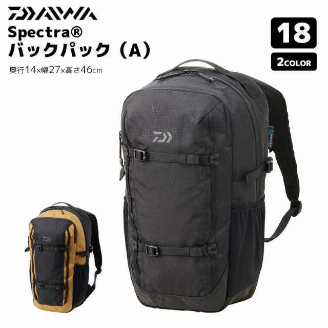 Spectra(R) バックパック（A）18L 14×27×46cm フィッシングバッグ DAIWA