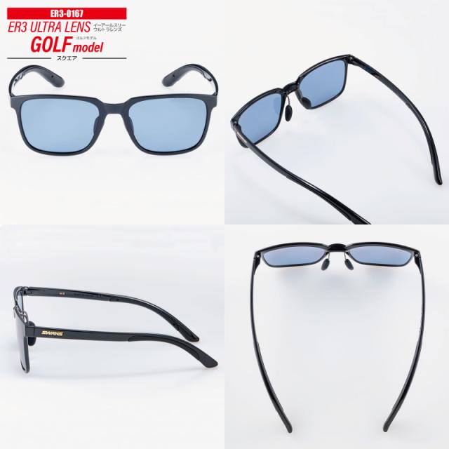 スワンズ 偏光サングラス ER3 ULTRA LENS スクエアタイプ 0167 or 0168 or 0170 釣り UVカット ゴルフ フィッシング ドライビング 専用ケース+メガネ拭き付_1
