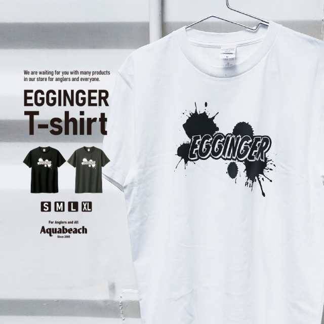 Aquabeach Tシャツ エギンガー イカ 釣り フィッシング 5.6