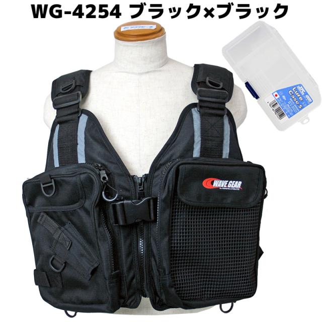 フローティングベスト Wg 4254 Wg 4255 フィッシングゲームベスト ルアーケース付の通販はau Pay マーケット ライフジャケット釣り具アクアビーチ