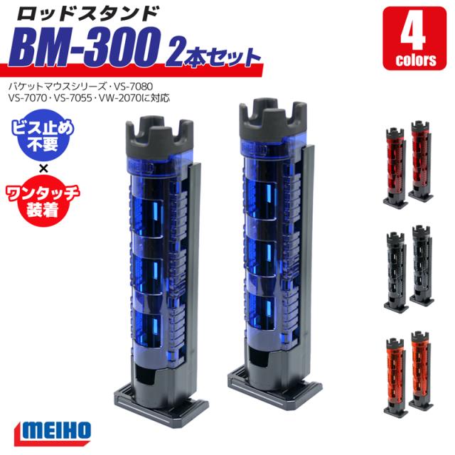 ダイコー ロッド 3本セット ダイコー ロッド 3本セット ダイコー