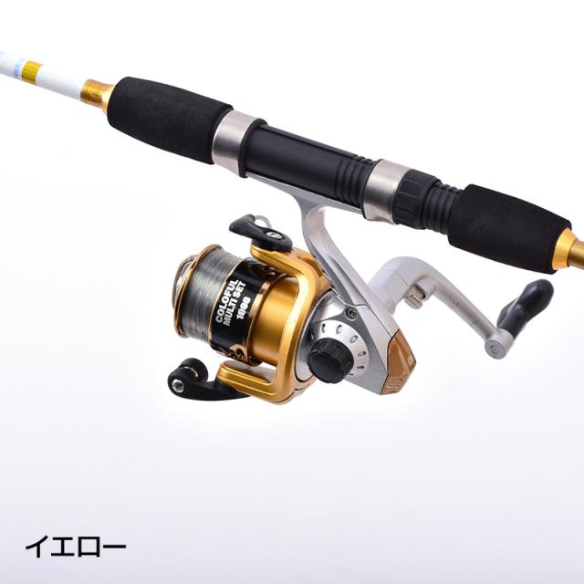 B級品 釣竿 ロッド カラフルマルチセット 110 ロッド リールセット Five Star フィッシング 釣り具の通販はau Pay マーケット ライフジャケット釣り具アクアビーチ
