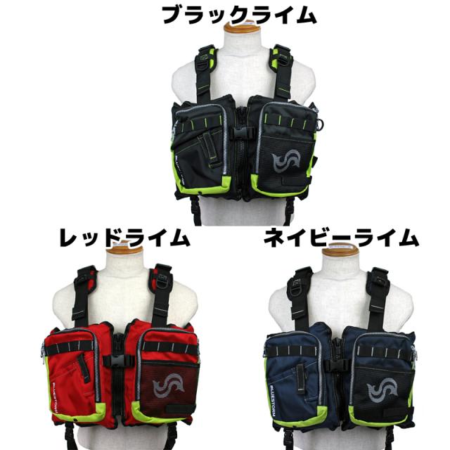 Bsj 28rs アクアバレット Aqua Bullet ブルーストーム 高階救命器具製 国交省認定品 タイプf 検定品 桜マーク付 ライフジャケットの通販はau Pay マーケット ライフジャケット釣り具アクアビーチ