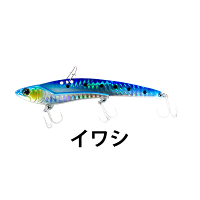 驚きの値段 ソルトルアー メタルマスター ルアー用品 Www Livetrends News
