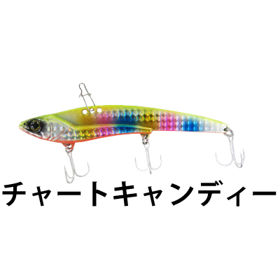 メタルジグ ソルトルアー メタルマスターロング 32g メタルバイブレーション 釣り具の通販はau Pay マーケット ライフジャケット釣り具アクアビーチ