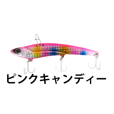 メタルジグ ソルトルアー メタルマスターロング 32g メタルバイブレーション 釣り具の通販はau Pay マーケット ライフジャケット釣り具アクアビーチ