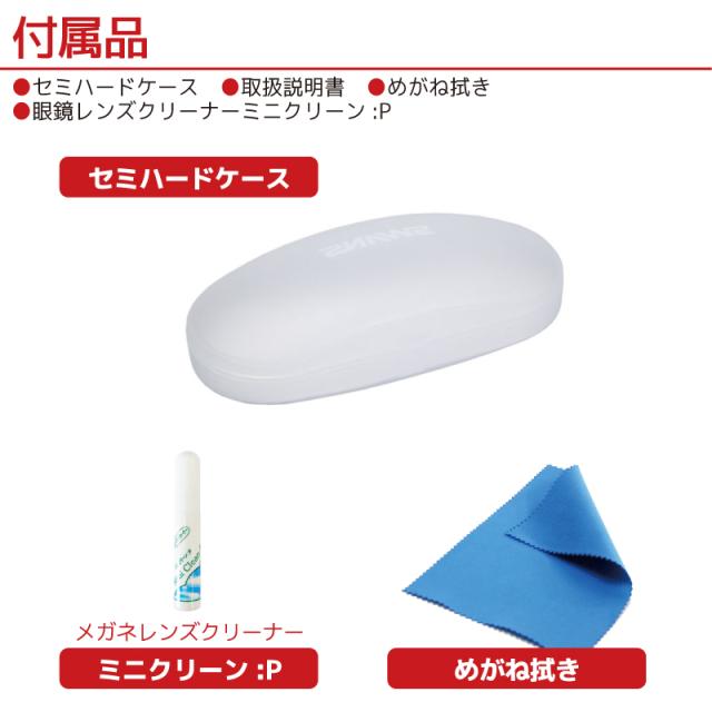 偏光サングラス 釣り メンズ 軽量 UVカット スワンズ 偏光レンズモデル エアレス リーフフィット SALF ケース+クリーナー+メガネ拭き付き フィッシング SWANS_6