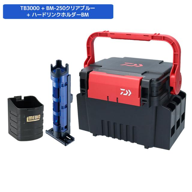 タックルボックス Tbシリーズ Tb3000 ブラック レッド ロッドスタンド ドリンクホルダー付 3点セット ダイワ Meiho 釣りの通販はau Pay マーケット ライフジャケット釣り具アクアビーチ