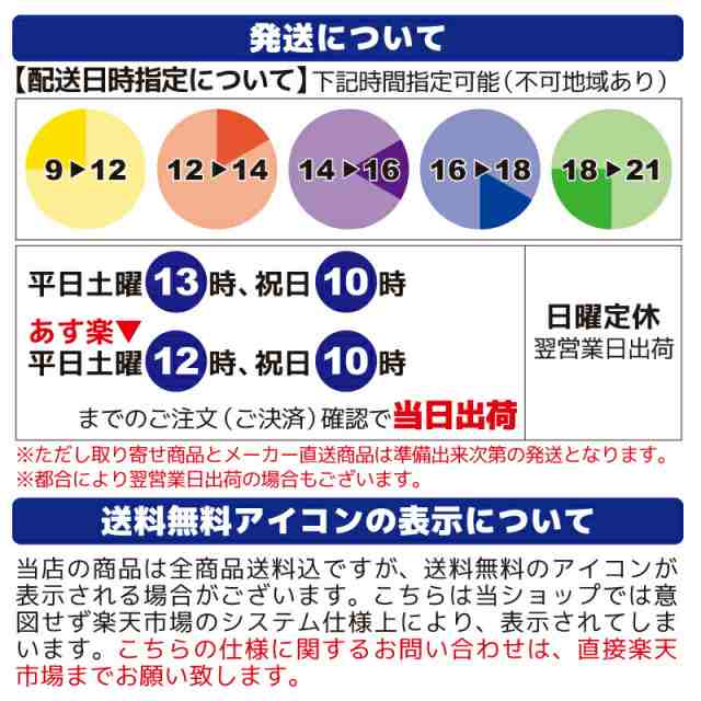 自動膨張式ライフジャケット 作業用救命衣（膨脹式） ベルトn型 日本