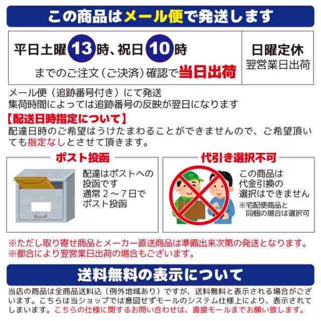 JACKALL ゲキダキスッテメタル 15号 60g 餌木 イカ釣り エギング フィッシング｜au PAY マーケット