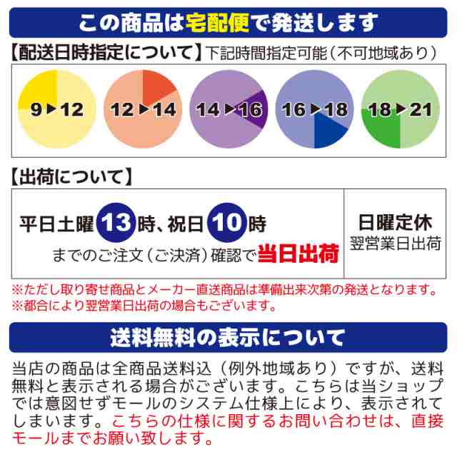 手動膨張式 ライフジャケット 肩掛式 オーシャンLG-3型 MI 国交省認定