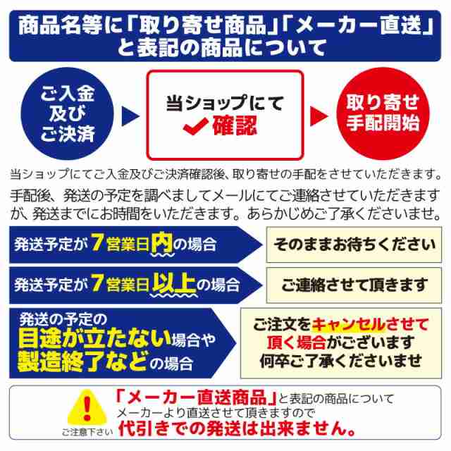 自動膨張式ライフジャケット 作業用救命衣（膨脹式） ベルトn型 日本