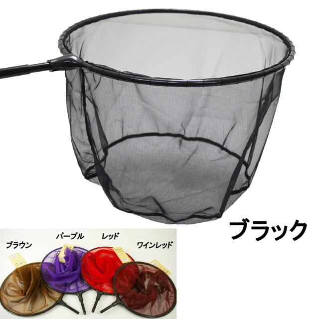 ダイシン カーボン玉網 (機械編み網) 尺一 [30039-33]｜へらぶな ヘラブナ 池 フナ 鮒 釣り 釣具 つりぐ 道具 用品 湖 池 管理釣場 玉網 アミ 玉ノ柄 タモ 遠里 おり ORIの通販は 5,684円