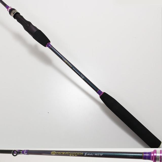 船 イイダコ 専用ロッド GokuEvolution Iidako(イイダコ) 160H (goku-085951)｜ロッド 釣り 竿 釣竿 タコ スッテ テンヤ らっきょう ゴクエボリューション Gokuspe ゴクスペ_7