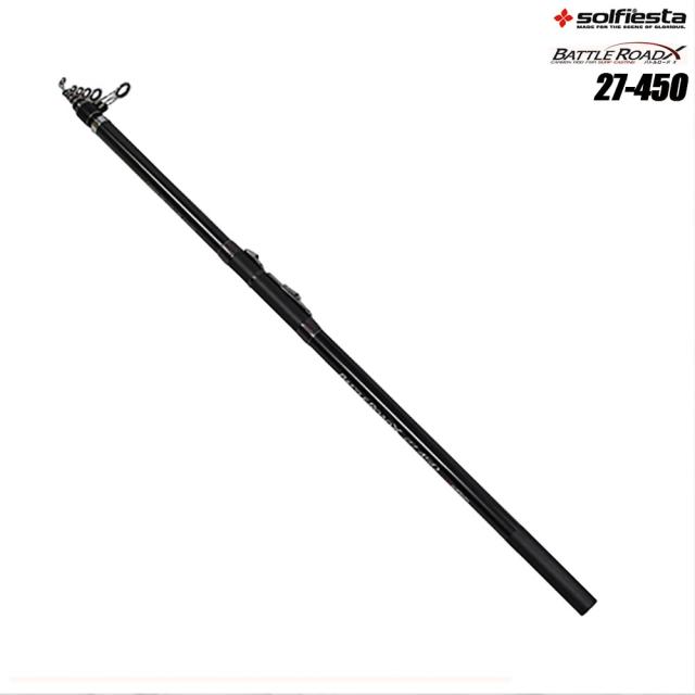 ガイドロック付 折畳みガイドカーボン投竿 バトルロードX 27-450
