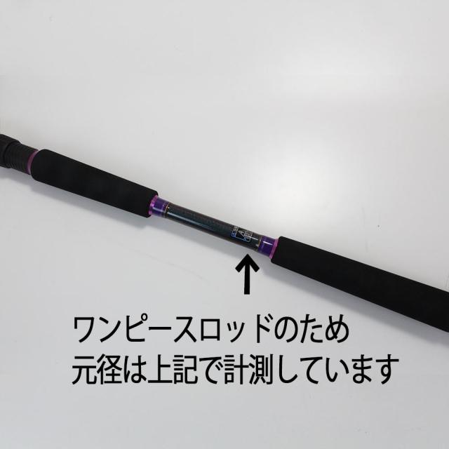マグロ 大物 対応 Gokuevolution JiggingPower 5.4ft 300g PureVersion (90255) ｜大物 青物 ヒラマサ カンパチ キハダ マグロ ジギング ロッド ルアー ゴクエボリューション スピニングロッド