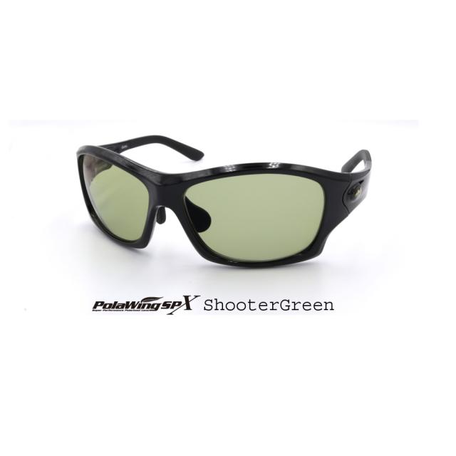 TORHINO(トライノ）　duma（ドゥーマ）　ブラック/シューターグリーン（torh-790126）｜サングラス　偏光
