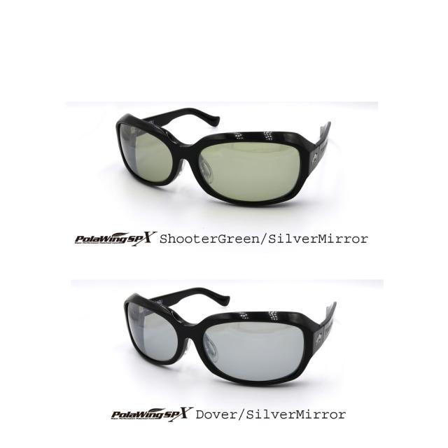 TORHINO(トライノ）　KIFARU（キファル）　ブラック（torh-kifa2）｜サングラス　偏光