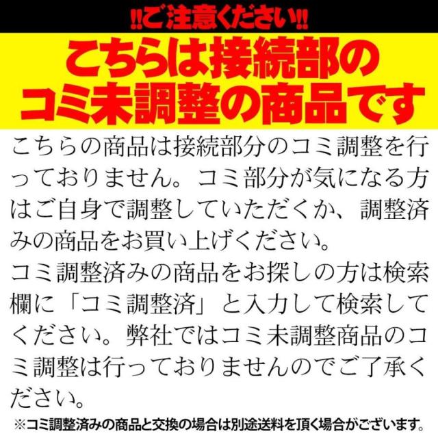 【コミ未調整商品】18 芳技(よしわざ) 竿掛け 1本半物 口巻＋ 大砲万力 コクタン(中型)(40104-20027set) ｜ヘラブナ へらぶな へら ヘラセット 竿掛け 万力セット 弓万力_2