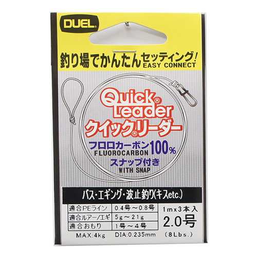 ONSHORE エギングフルセット802ML (egingset-058)｜ソルフィエスタ エギングロッド ONSHORE EGING 802ML スポーツライン 23RA V-MAX 2510