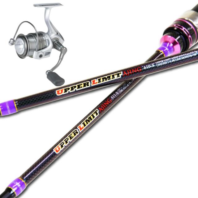 がま船 うまづらはぎ sp 195 ウマズラハギ ガマカツ がまかつ