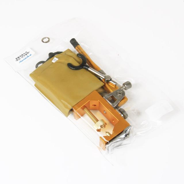 無心 燦 総塗り 竿掛け 二本物 小仕舞＆GINKAKU メタル へら万力 G-097