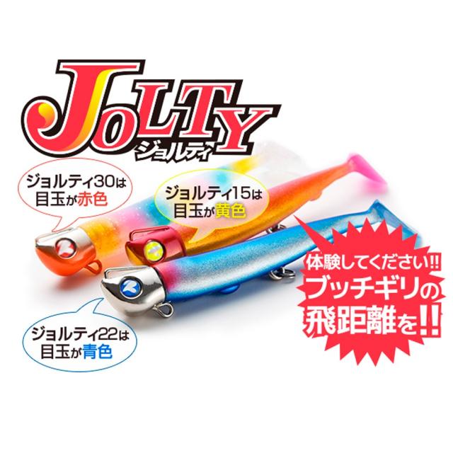 最終値下げ】シーバスルアー18点セット ルアーケース付き【ブルー