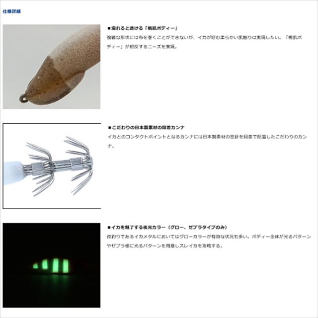 ma. Lexmark – Front Door | Item, Inc.
