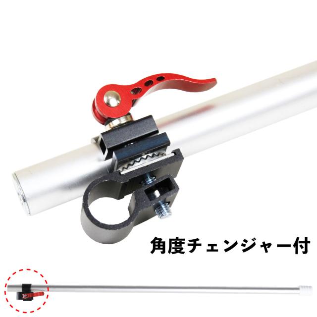 ダイシン パラソルストレート100角度チェンジャー付(daishin-734849)｜ヘラブナ用品 ヘラパラソル パラソル ヘラブナ へらぶな 釣具 おり釣具_2