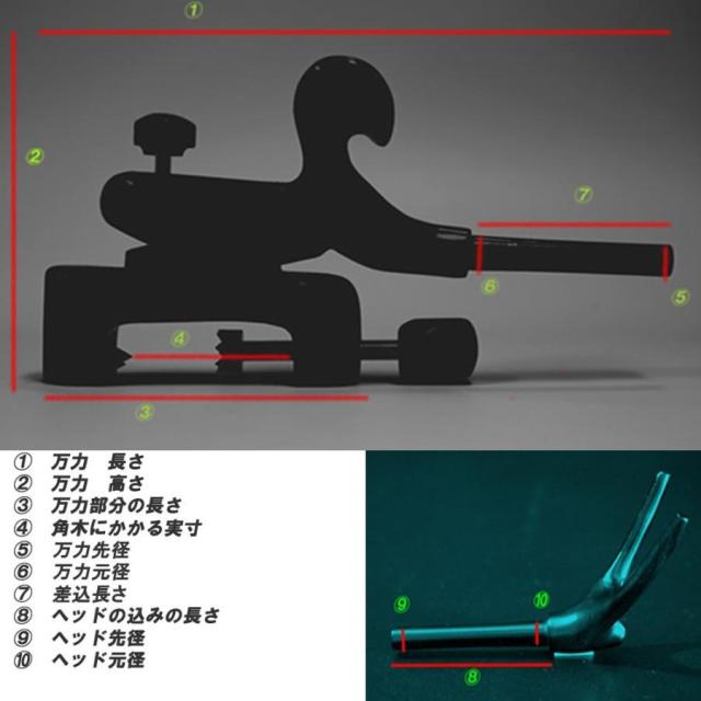 ダイシン 一点物 へら 万力 岐山 弓万力 右 大(daishin-orig0208)｜天然 万力 創作 オリジナル 一点物 高級品 7尺〜18尺対応 岐山 へら 道具 天然木 天然素材 国産 国産万力 職人作 ダイシン 一点物 へら 万力 岐山 弓万力 右 大(daishin-orig0208